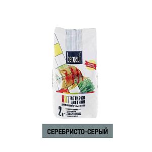 Затирка для швов цементная Bergauf Kitt серебристо-серый (2 кг)