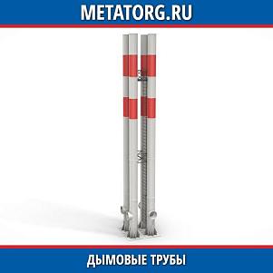 Дымовая труба с двумя газоходами